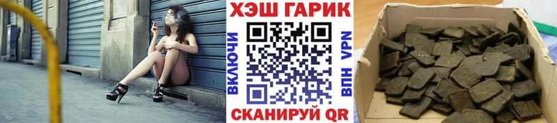 Цена Остров COCAIN Канабис МЕФ Альфа ПВП ГАШИШ