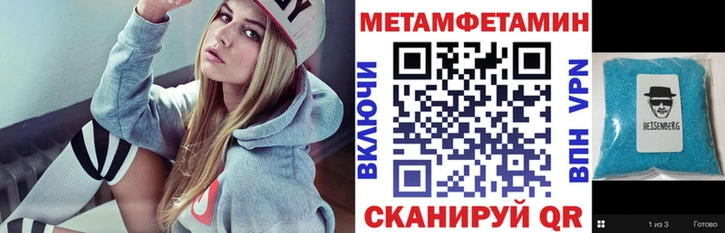 АМФ 97%  kraken ССЫЛКА  Остров 