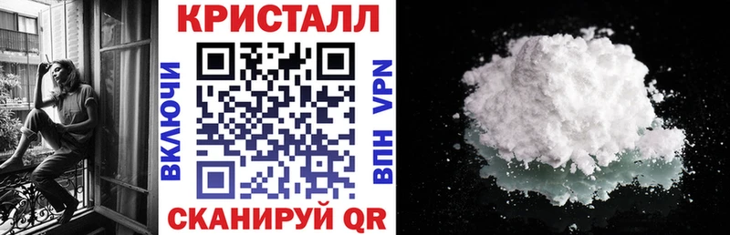 АМФЕТАМИН Premium Остров
