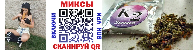 ссылка на мегу tor  Остров  Бутират жидкий экстази 