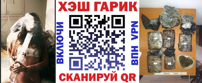 купить наркотик  Остров  KRAKEN как зайти  Гашиш Ice-O-Lator 
