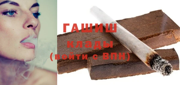 МДМА Алзамай