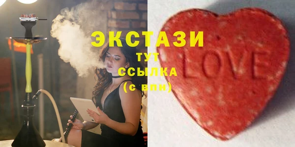 мефедрон Абинск