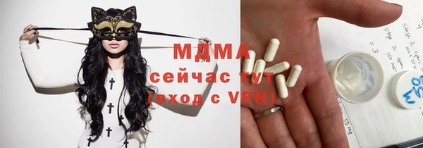 крисы Касимов