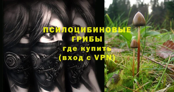 МДМА Алзамай