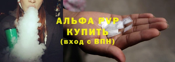 jwh Карпинск