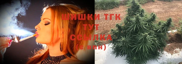 каннабис Алексин
