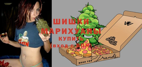 бутик Абдулино