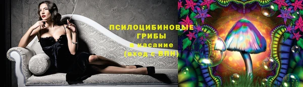 каннабис Алексин
