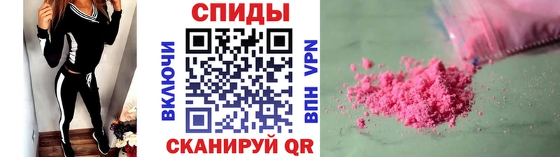 Первитин Декстрометамфетамин 99.9%  Остров 